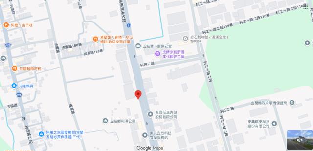 宜蘭法拍工業地-12