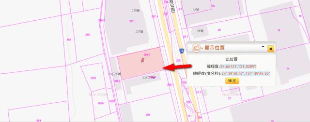 宜蘭法拍工業地-4