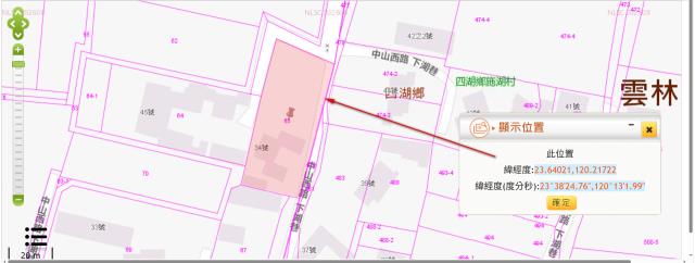 雲林四湖法拍建地-10