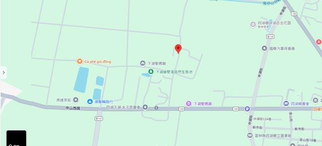 雲林四湖法拍建地-5