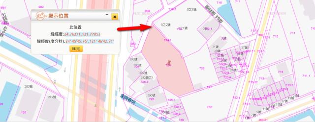 宜蘭法拍農地-4