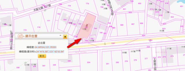 宜蘭法拍建地-4