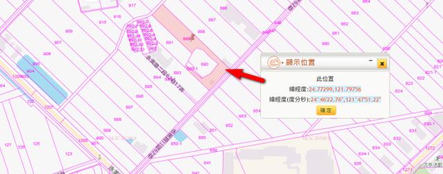 宜蘭法拍農地-11