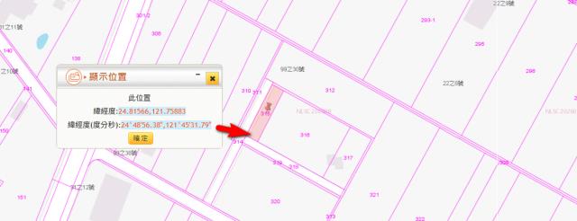 宜蘭建地法拍-4