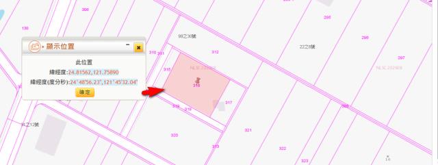 宜蘭建地法拍-11