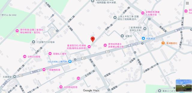 宜蘭農地拍賣-5