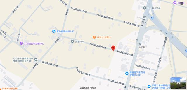 宜蘭市法拍農地-12