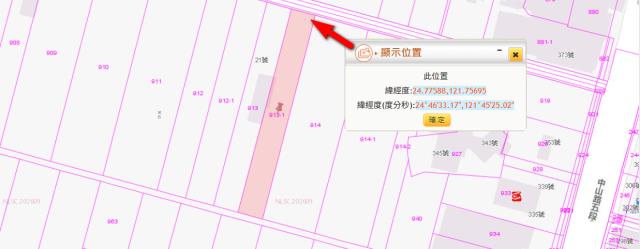 宜蘭市法拍農地-4