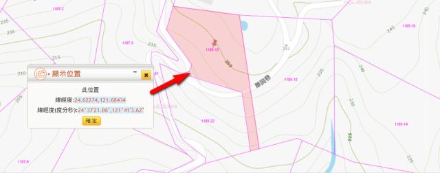 大同農地法拍-4