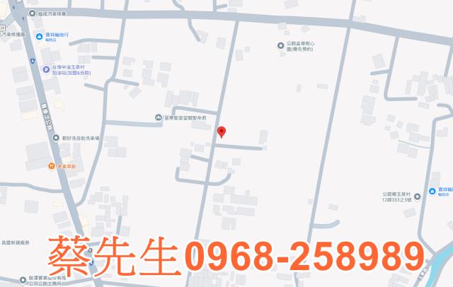 公館法拍農地-7