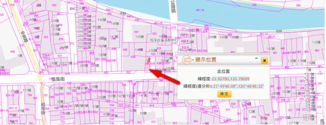 集集建地法拍-4