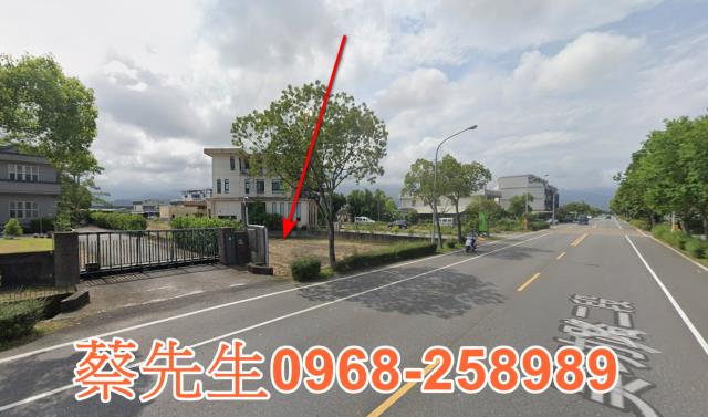 宜蘭礁溪農地法拍-13