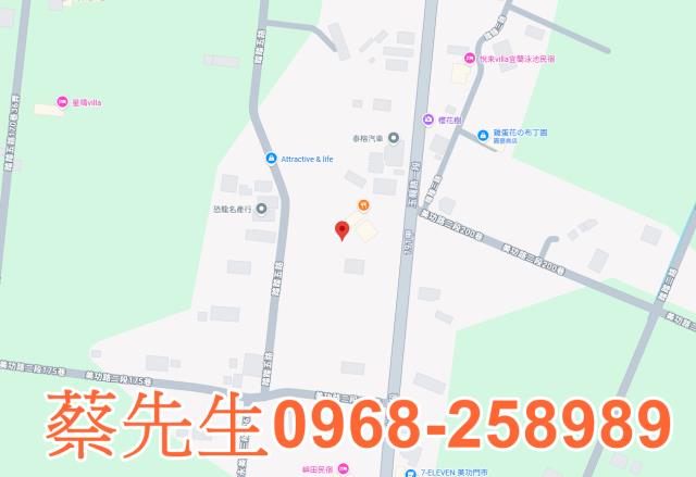 宜蘭礁溪農地法拍-7