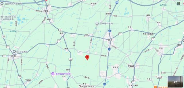 元長農地拍賣-6