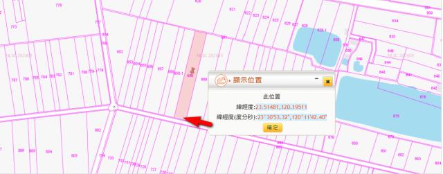 雲林水林法拍農地-11