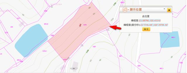 台南玉井農地法拍-11