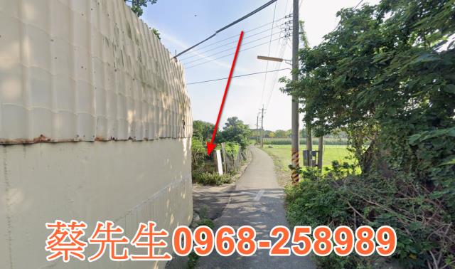 六腳法拍建地-13