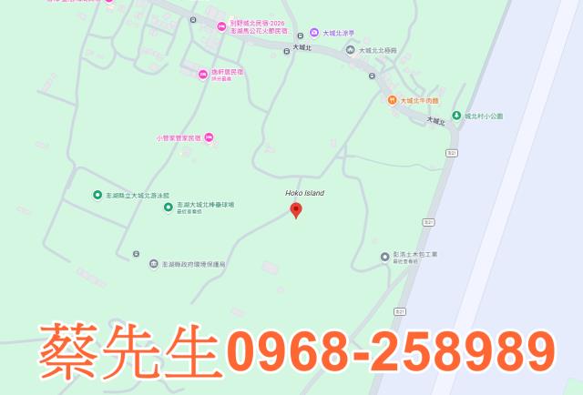 澎湖拍賣農地-7