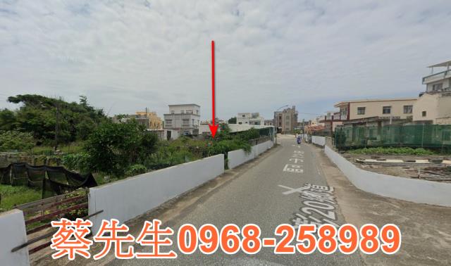澎湖農地拍賣-12