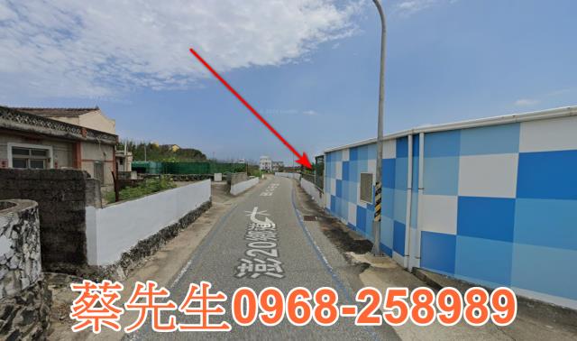 澎湖農地拍賣-14