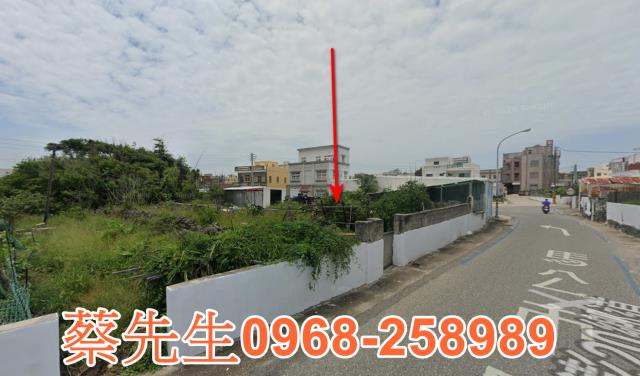 澎湖農地拍賣-3