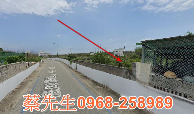 澎湖農地拍賣-5