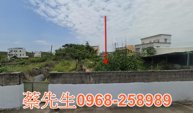 澎湖農地拍賣-8