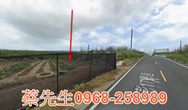 澎湖法拍農地-3