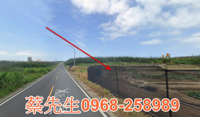 湖西農地法拍-4