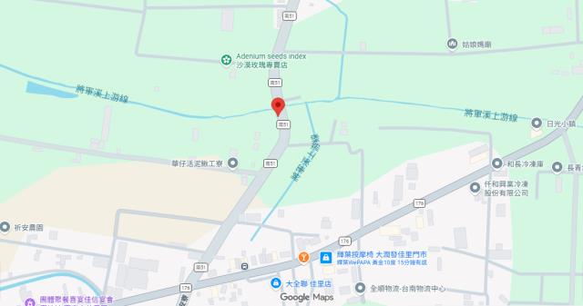 佳里農地法拍-12