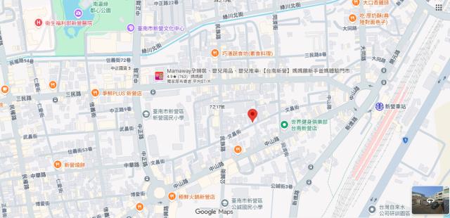 新營建地法拍-5