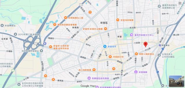 新營建地法拍-6