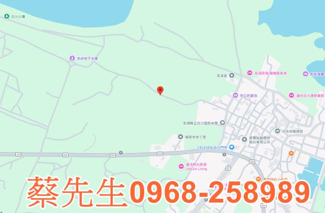 白沙法拍農地-7