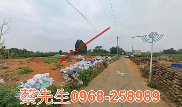 名間法拍農地-13