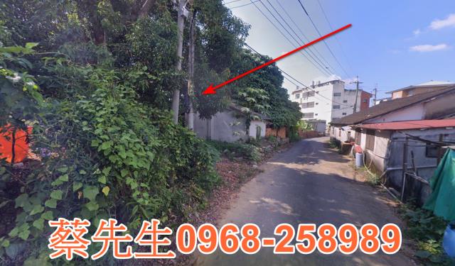 名間建地法拍-6