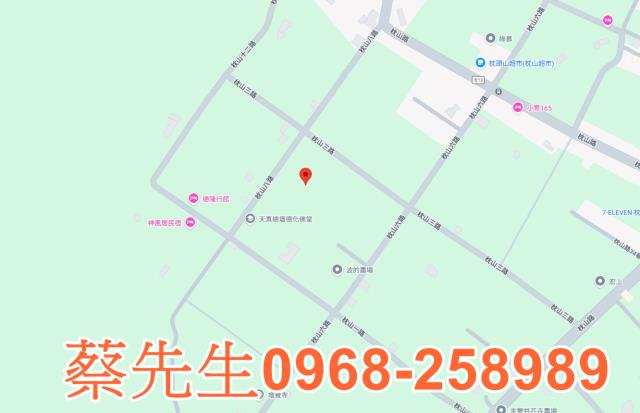 員山拍賣農地-7