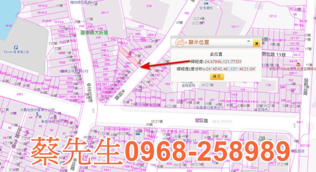 羅東商業地拍賣-9