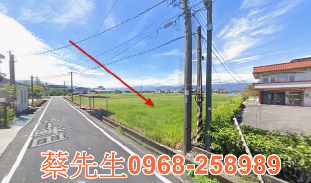 宜蘭法拍農地-3