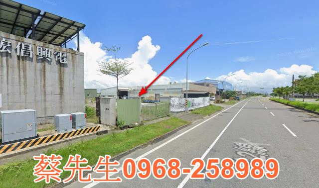 宜蘭法拍工業地-13
