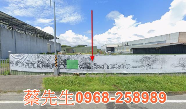 宜蘭法拍工業地-8