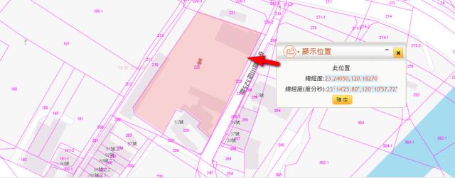 台南建地法拍-11