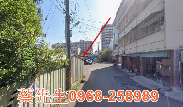 彰化市住宅地法拍-6