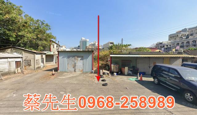 彰化市住宅地法拍-8